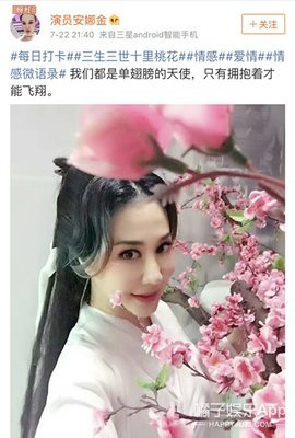 最经典的《安娜·卡列尼娜》小说摘抄