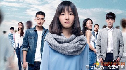 最新的《总裁的33日索情》小说句子大全