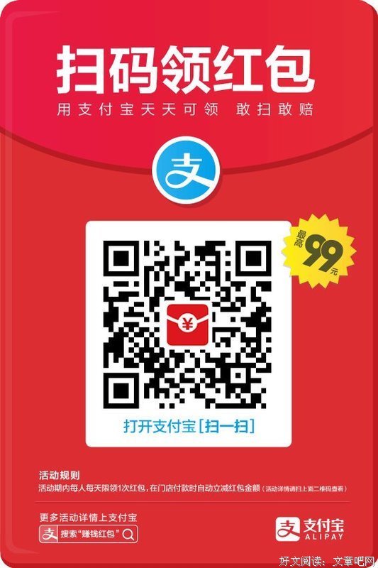 最全的《人间正道是沧桑》经典的句子大全