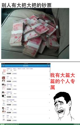 最经典的《何处暖阳不倾城》经典名句