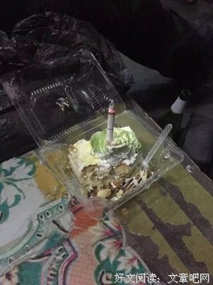 加班是噩梦，但日本的“通勤地狱”，令上班路上也变成了炼狱...