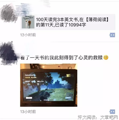 写不出来的时候。