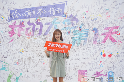 15条关于蜂拥而至的经典语句
