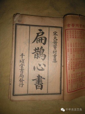 15条关于百病的经典语句