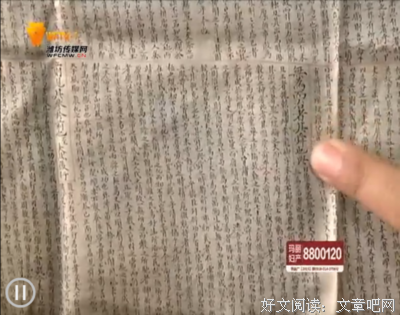 描写无为而治的语句摘抄