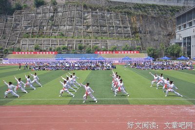 热火的名言_关于热火的名言