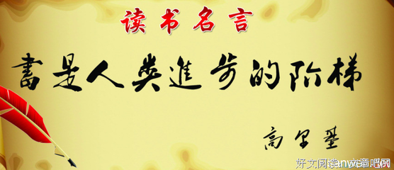 关于庄公的格言