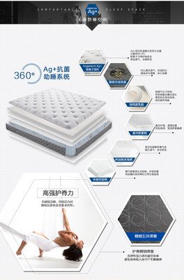 关于雅兰的座右铭