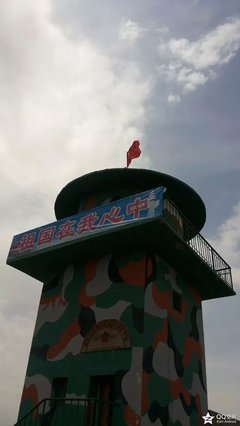 油然而生的句子