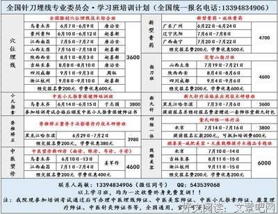 15条关于麻木的经典语句