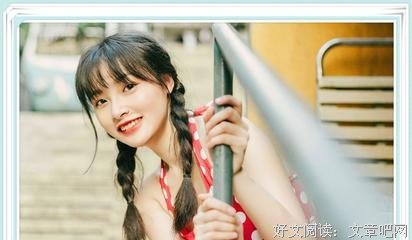 12星座对一个人彻底没戏的表现！