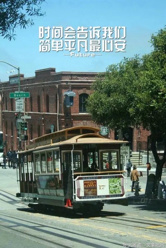 心态好，没烦恼，不会老