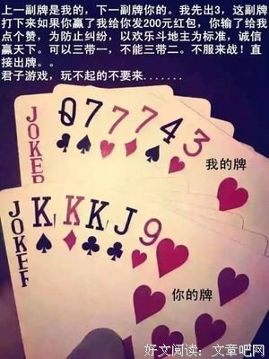 嫁给钢铁直男后，她就承包了朋友们的笑点