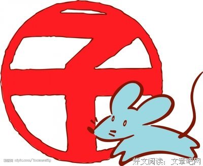 芒种|“白虎”“庚杀”二煞齐聚，如何用风水有效缓解？