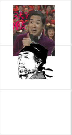 流年经典名句
