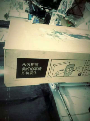 黑暗到么经典的句子