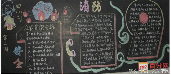 有关成长的句子