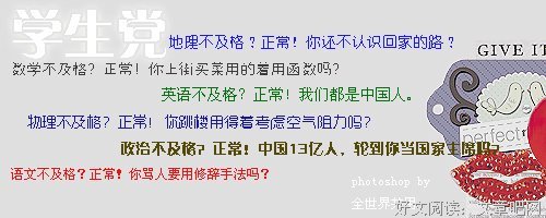小说qwq的优美句子