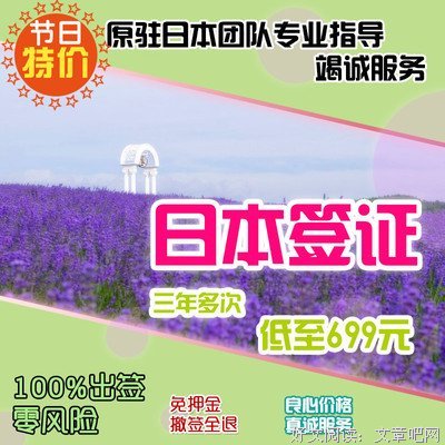 个性签名
