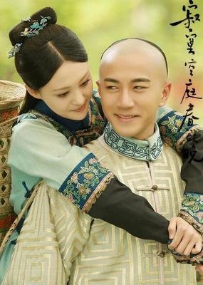 关于为军于毛 席慕容 顾漫的句子