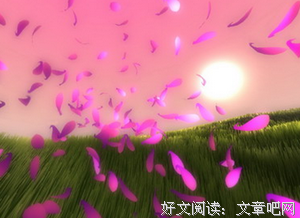 摘录完毕经典的句子
