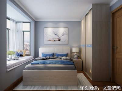 七青的句子