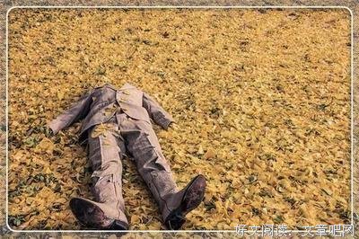 百年孤独句子