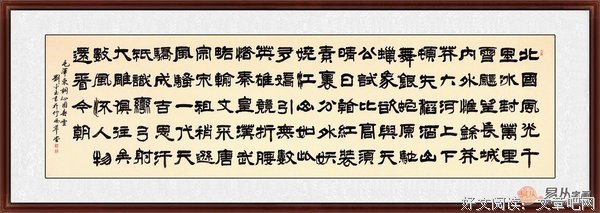 最全的樱蓝色的雪名人名言