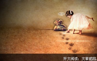穿裤子的云经典句子