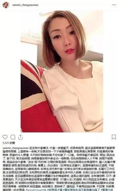 遭遇出轨，离还是不离？