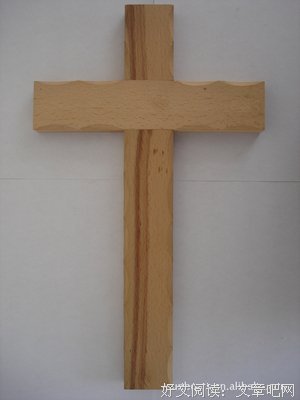 陆军十字架名言