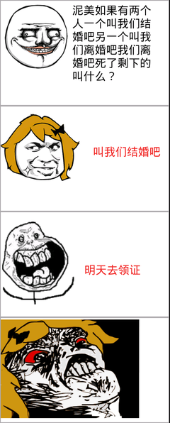 关于安吉拉·卡特名言警句