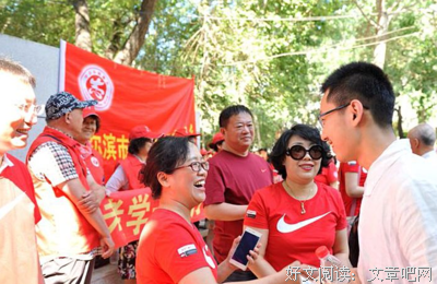 一篇写跑题的文章