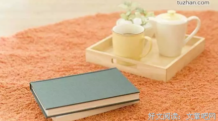 关于杀猪刀的温柔15句经典名言