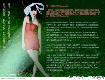 这么远那么近名言大全