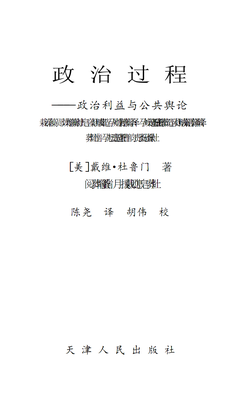 关于杜鲁门·卡波蒂名言大全