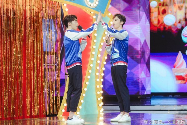 2019苑子文，苑子豪经典句子