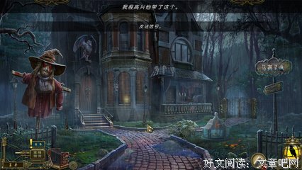2019埃德加·爱伦·坡的名言