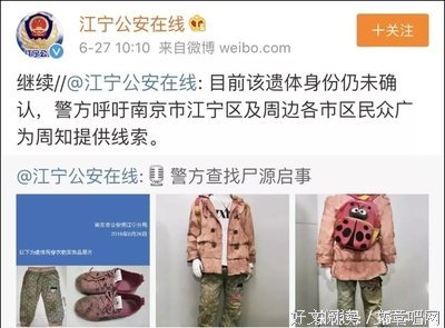 9岁脑瘫女童被爷爷溺死，父亲竟是帮凶，可真相却让人沉默……