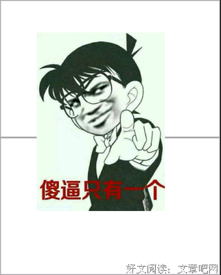 最新的《云淡风清》经典语句
