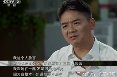 最全的《你迟到了许多年》名句欣赏大全