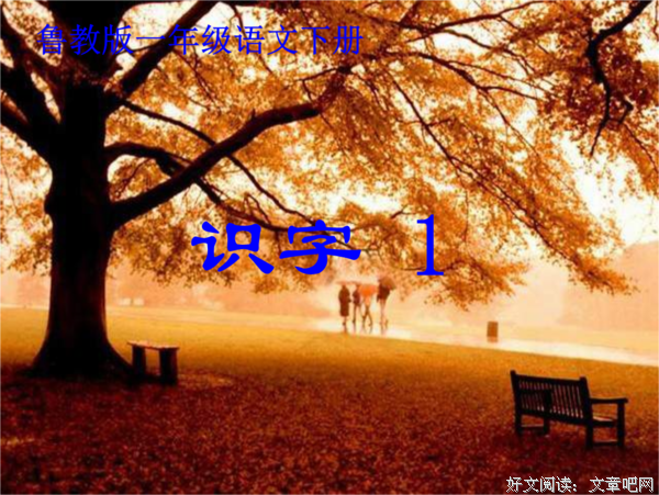 《山河只为你喧嚣》好段摘抄