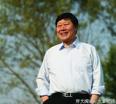 最新的《总裁在上我在下》经典名句