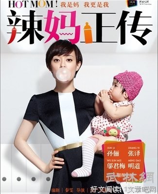最新的《恰到好处的幸福》语录摘抄