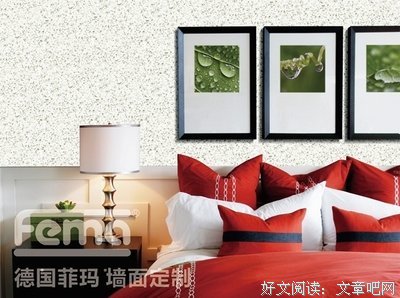 最经典的《永不永不说再见》经典句子