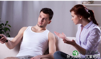 男人对你忽冷忽热的真正原因