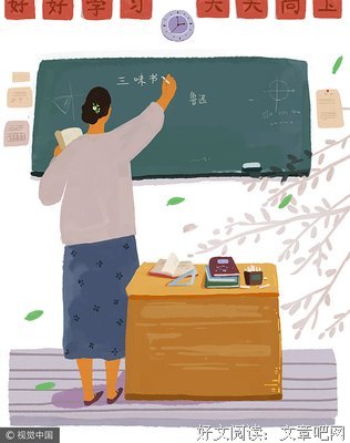 最经典的《请在哔声后留言》经典名句大全