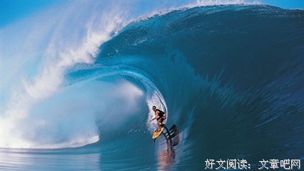 最新的《谁的青春不迷茫》好段摘抄