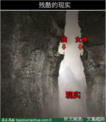 最经典的《重生之国民男神》名句欣赏大全