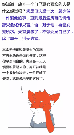 我没事，你忙吧